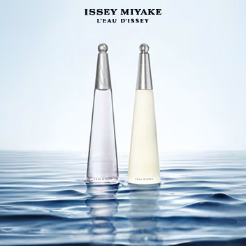 L'EAU D'ISSEY EDP